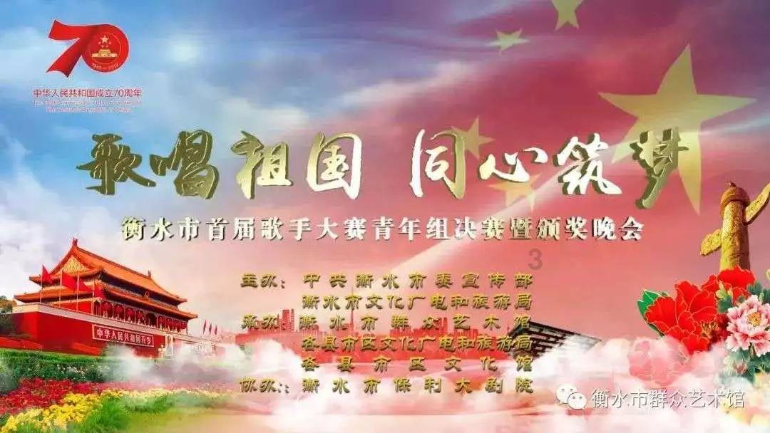 金沙9570(集团)股份有限公司